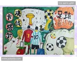 津门虎两次“送礼”！王献均手球送点，罗斯巨大失误，申花笑纳大礼