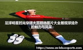 《最终幻想7重制版》第三部将成为系列最易上手、最完整的一部