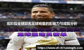 汤普森全场最高22分，独行侠5人得分上双不敌灰熊