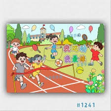 历史权谋题材真人互动影游《代号三国》于1月3日开机 开启互动娱乐新篇章！