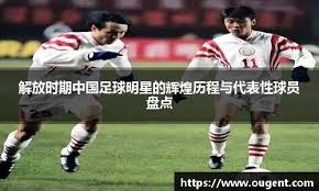 1988年汉城奥运会拳击比赛韩国队的丑陋＂